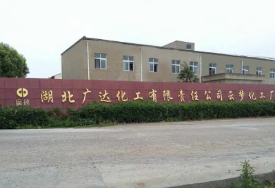 Guangda Compound Fertilizer Anti-caking Agent Factory